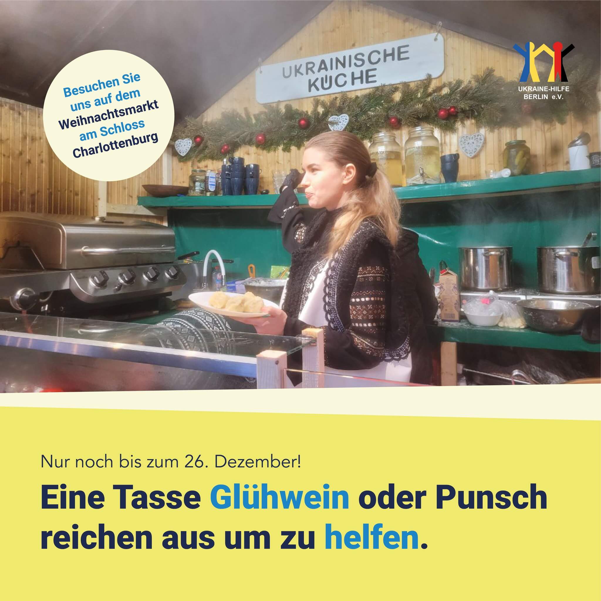 Spendenaktion auf dem Weihnachtsmarkt